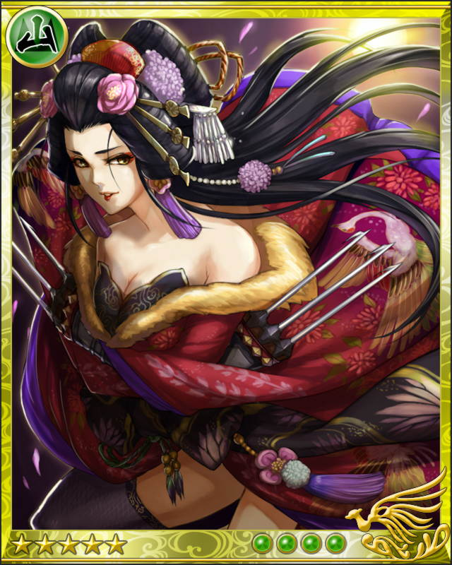 風魔小太郎ページ 忍法異世界転生 ～風魔小太郎は異世界で人間を取り戻す～」メイン